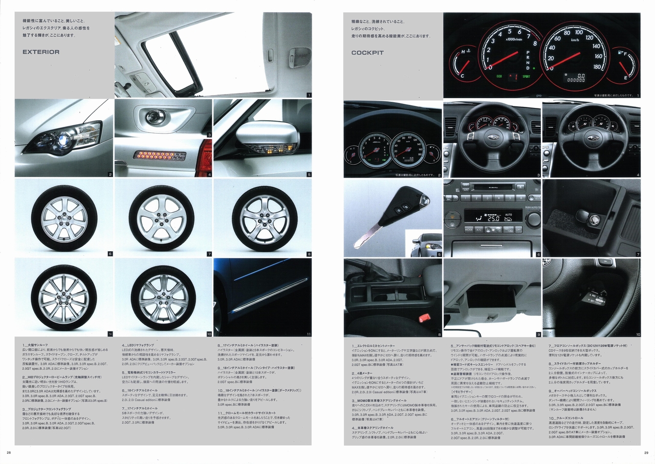 2005N8s KVB c[OS J^O(16)